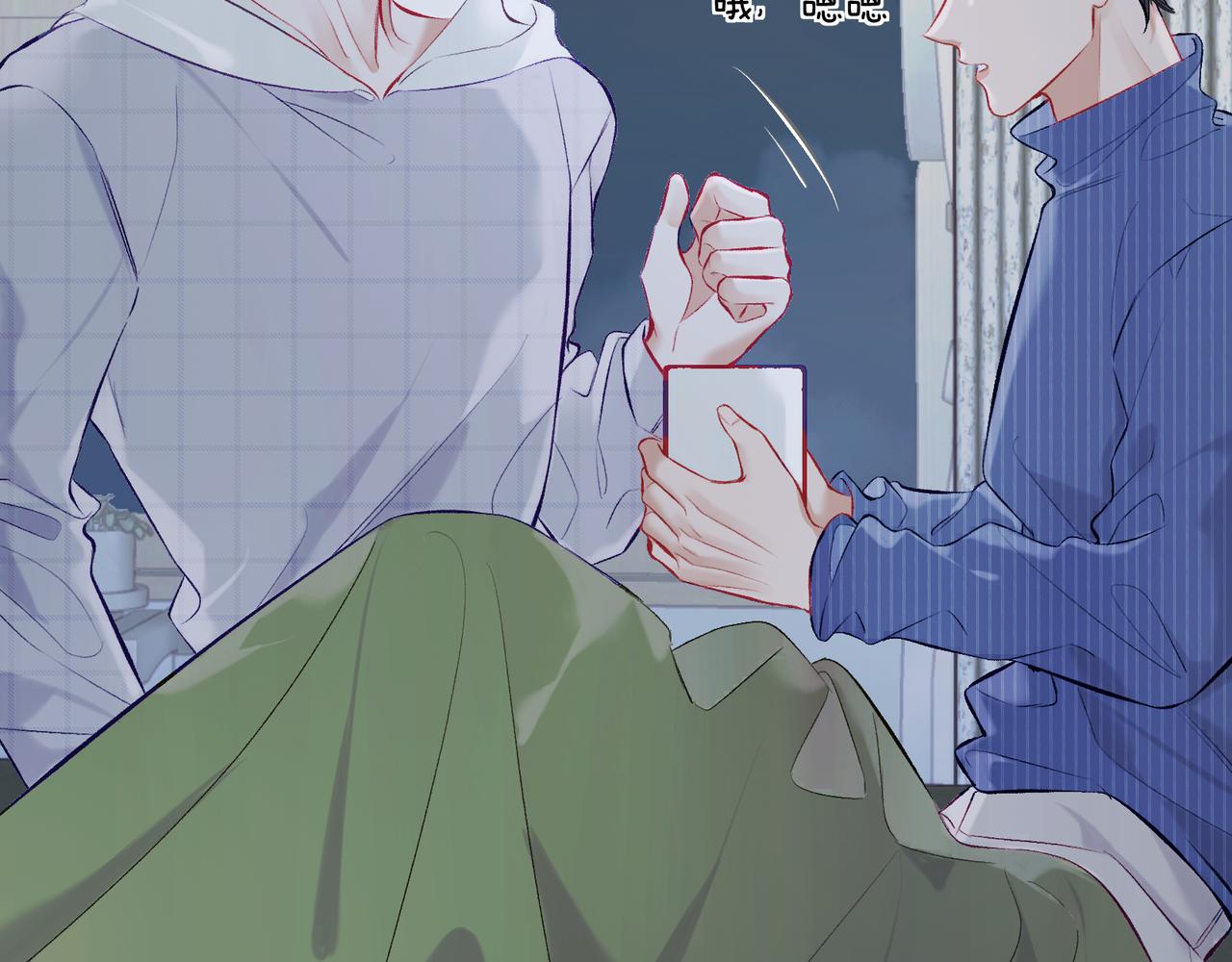 第18话 最特别的存在(1/3)-第20话