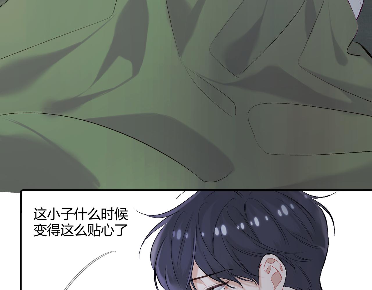 第18话 最特别的存在(1/3)-第20话