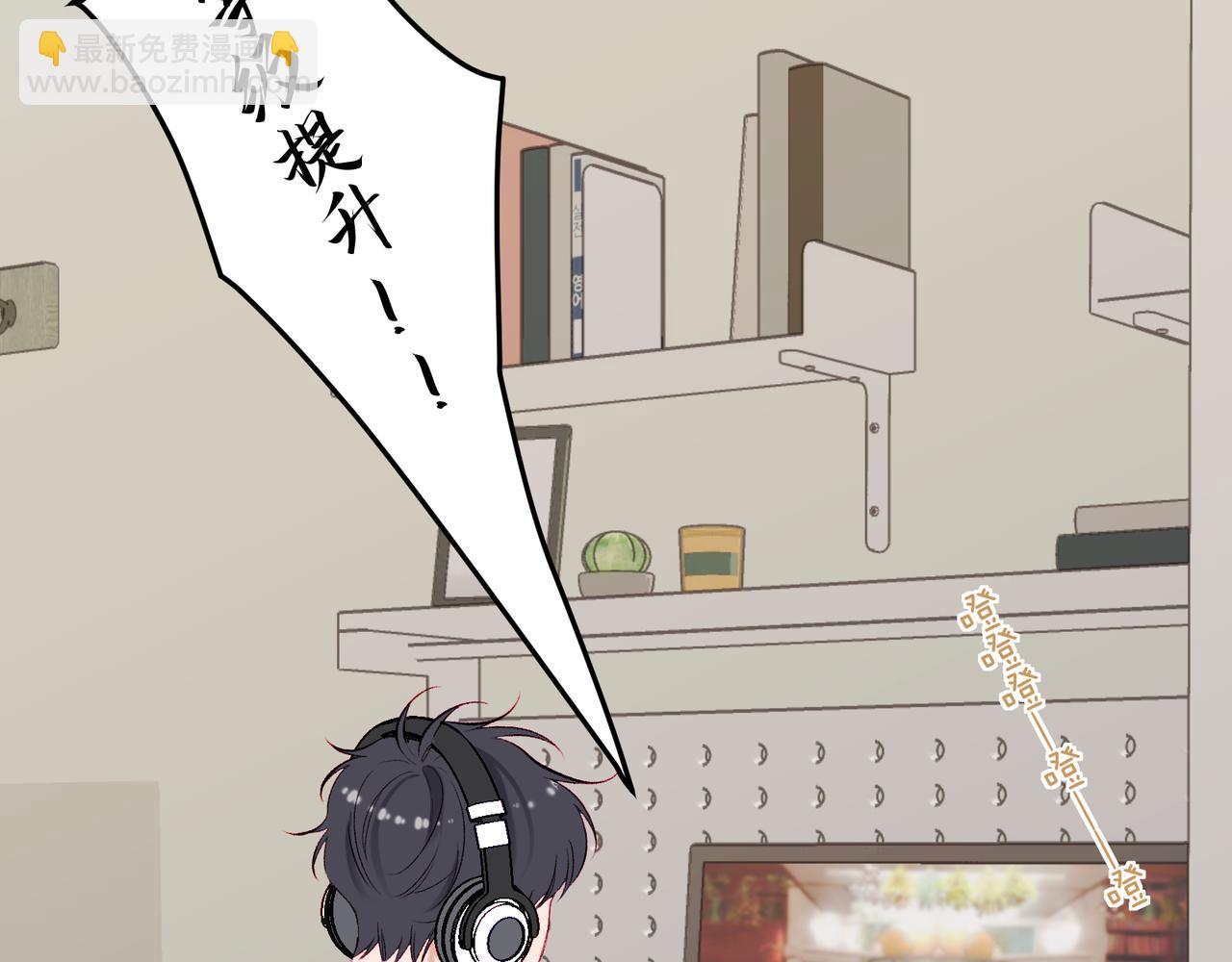 part2 序章  关于他(1/5)-第22话