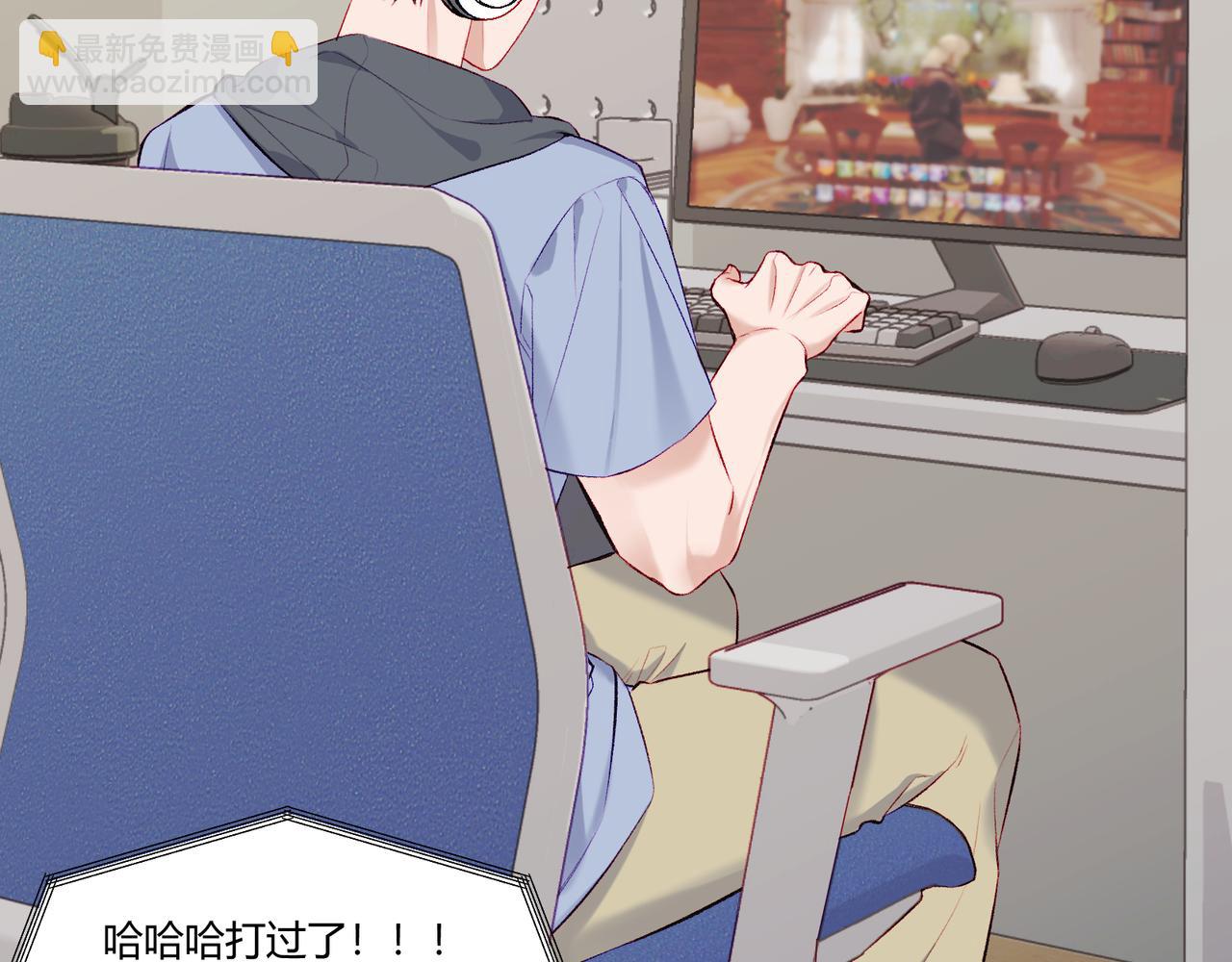 part2 序章  关于他(1/5)-第22话