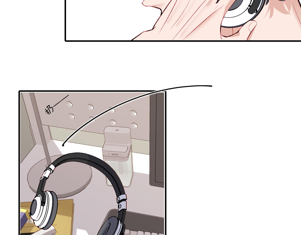 part2 序章  关于他(1/5)-第22话