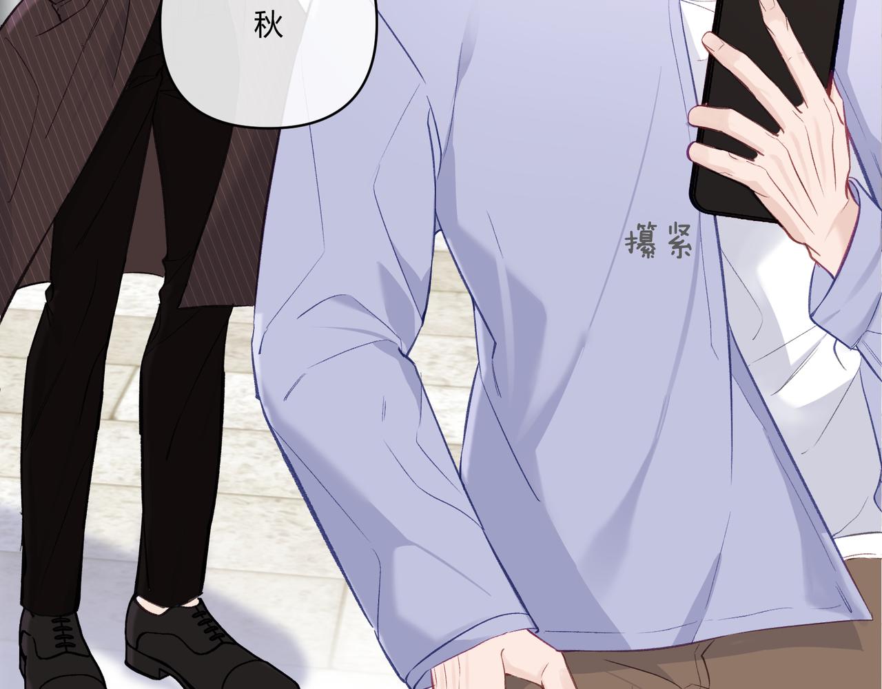 第20话 回归(1/2)-第24话