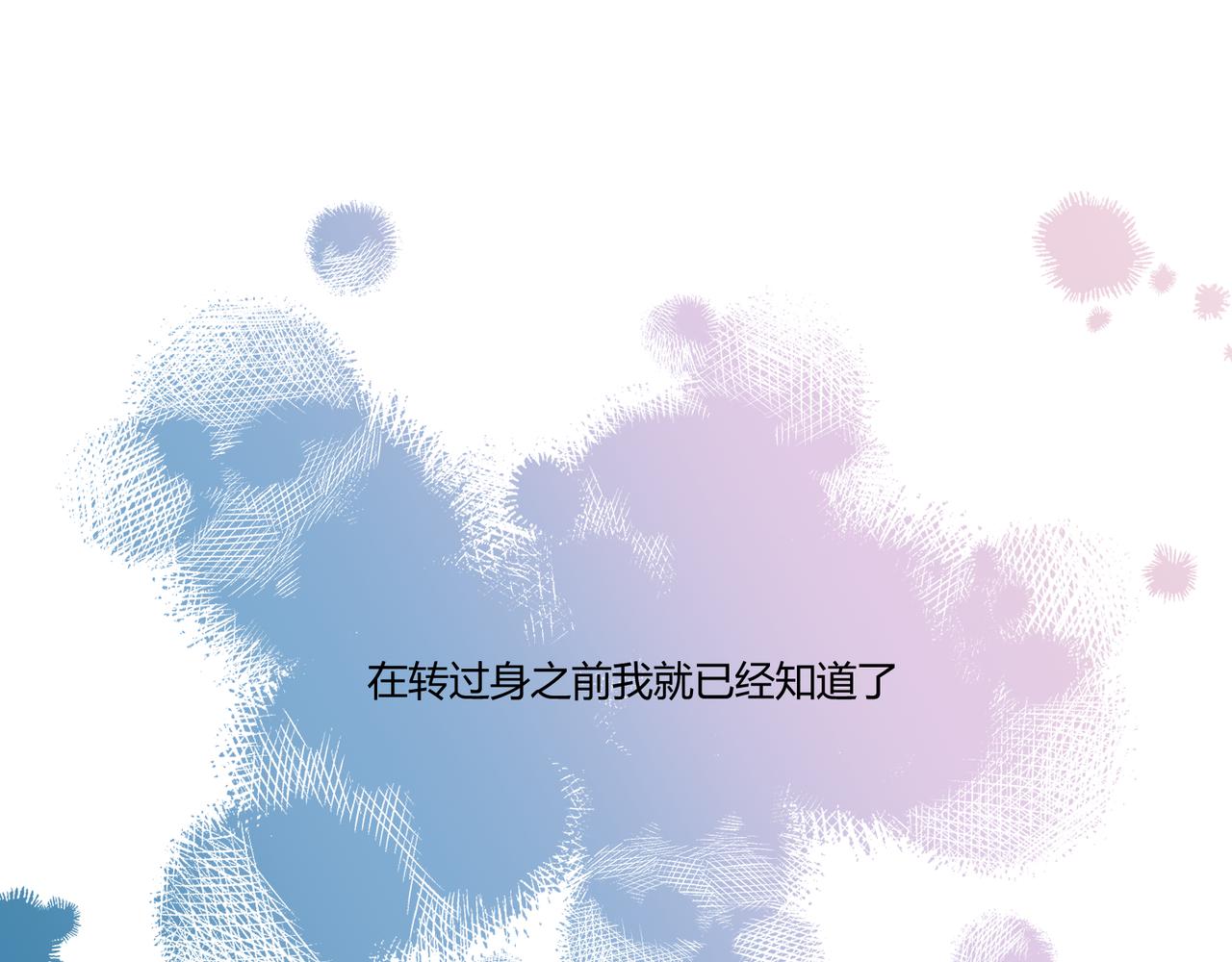 第20话 回归(1/2)-第24话