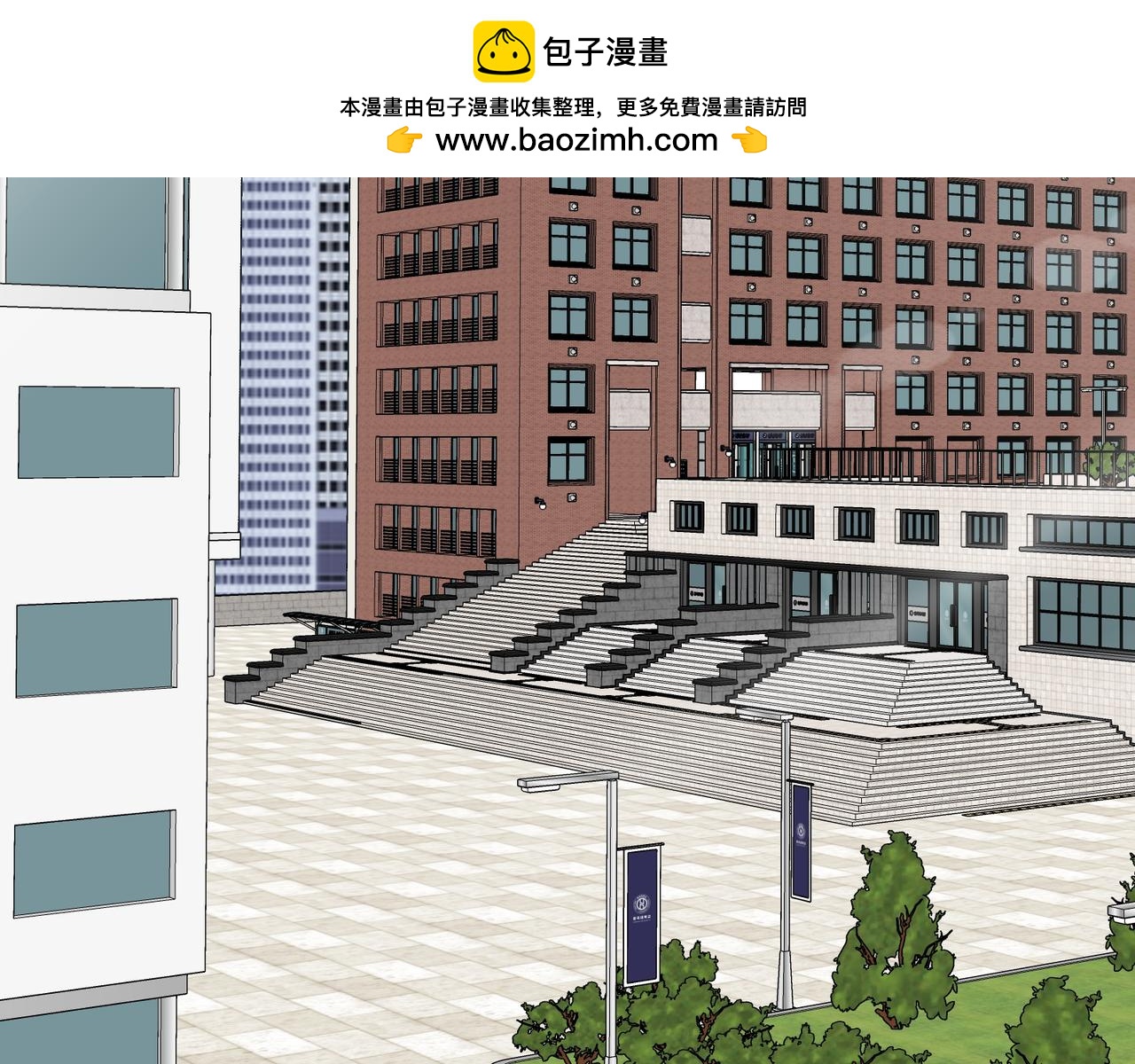 第20话 回归(1/2)-第24话