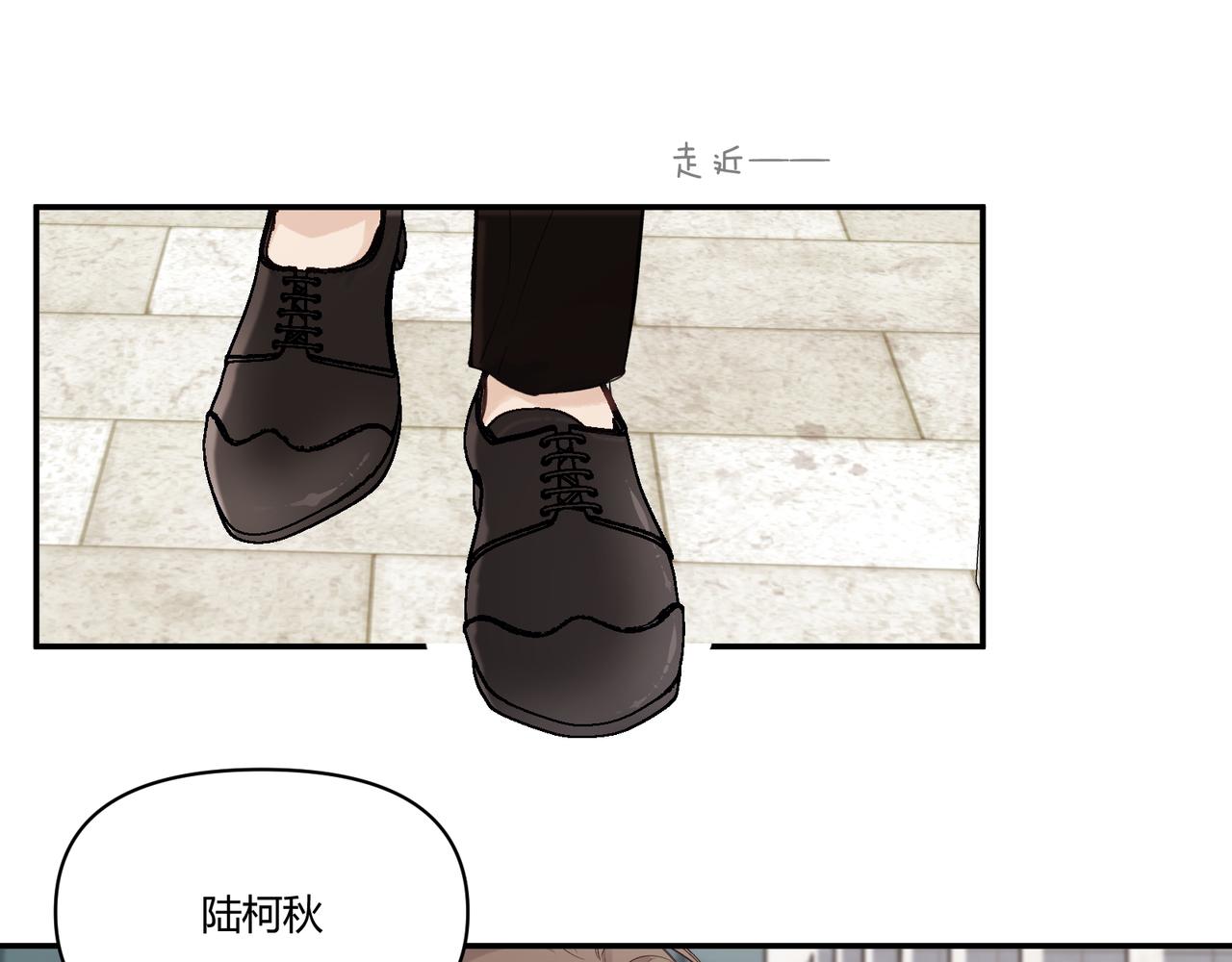 第20话 回归(1/2)-第24话