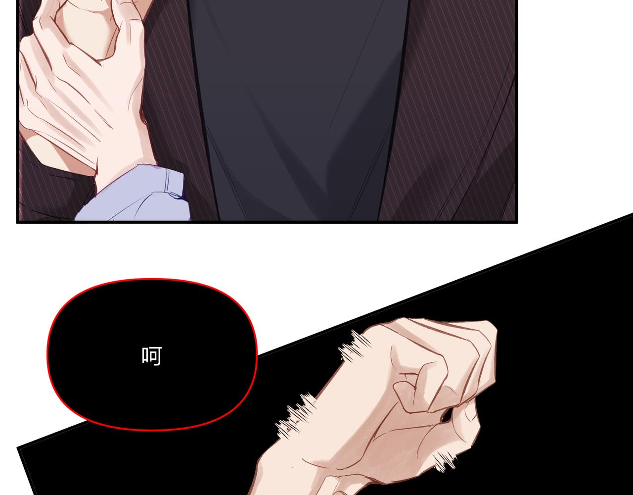 第20话 回归(1/2)-第24话