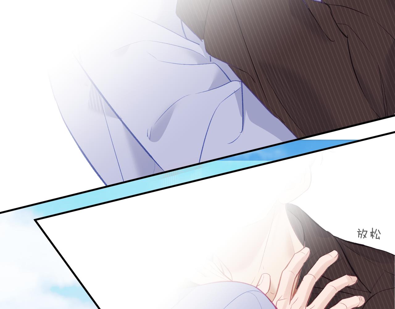 第20话 回归(1/2)-第24话