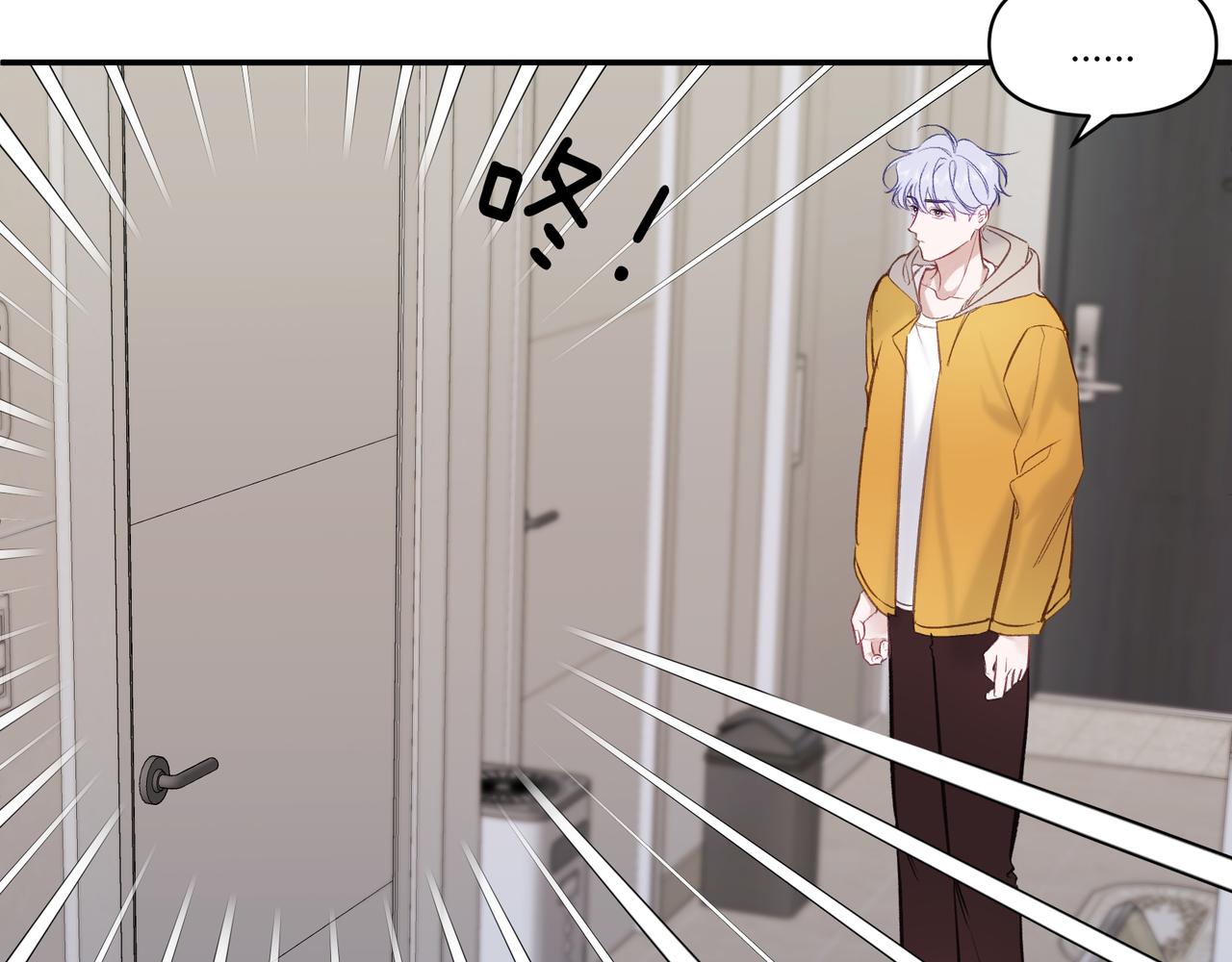 第22话 你怎么才来？(1/2)-第26话