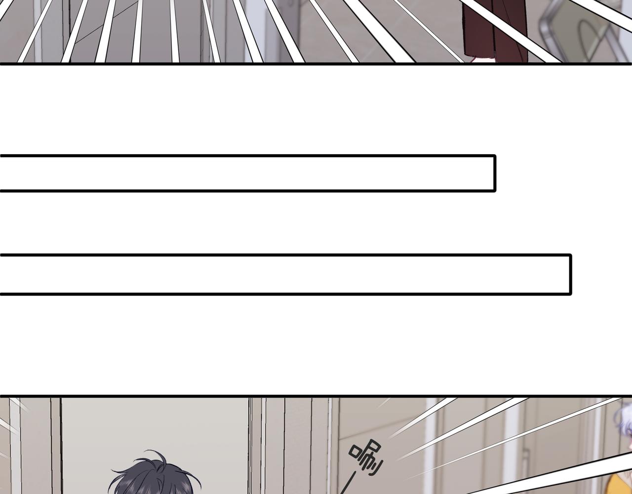 第22话 你怎么才来？(1/2)-第26话