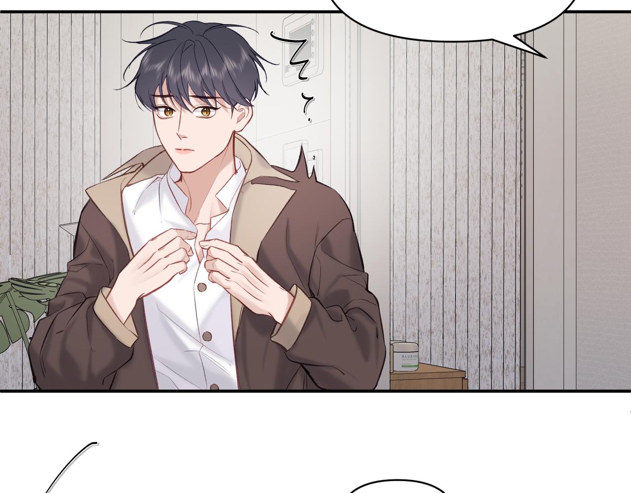 第22话 你怎么才来？(1/2)-第26话