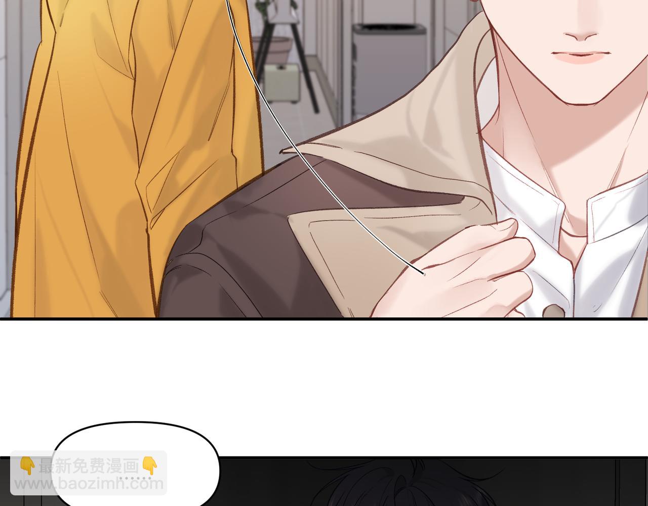 第22话 你怎么才来？(1/2)-第26话