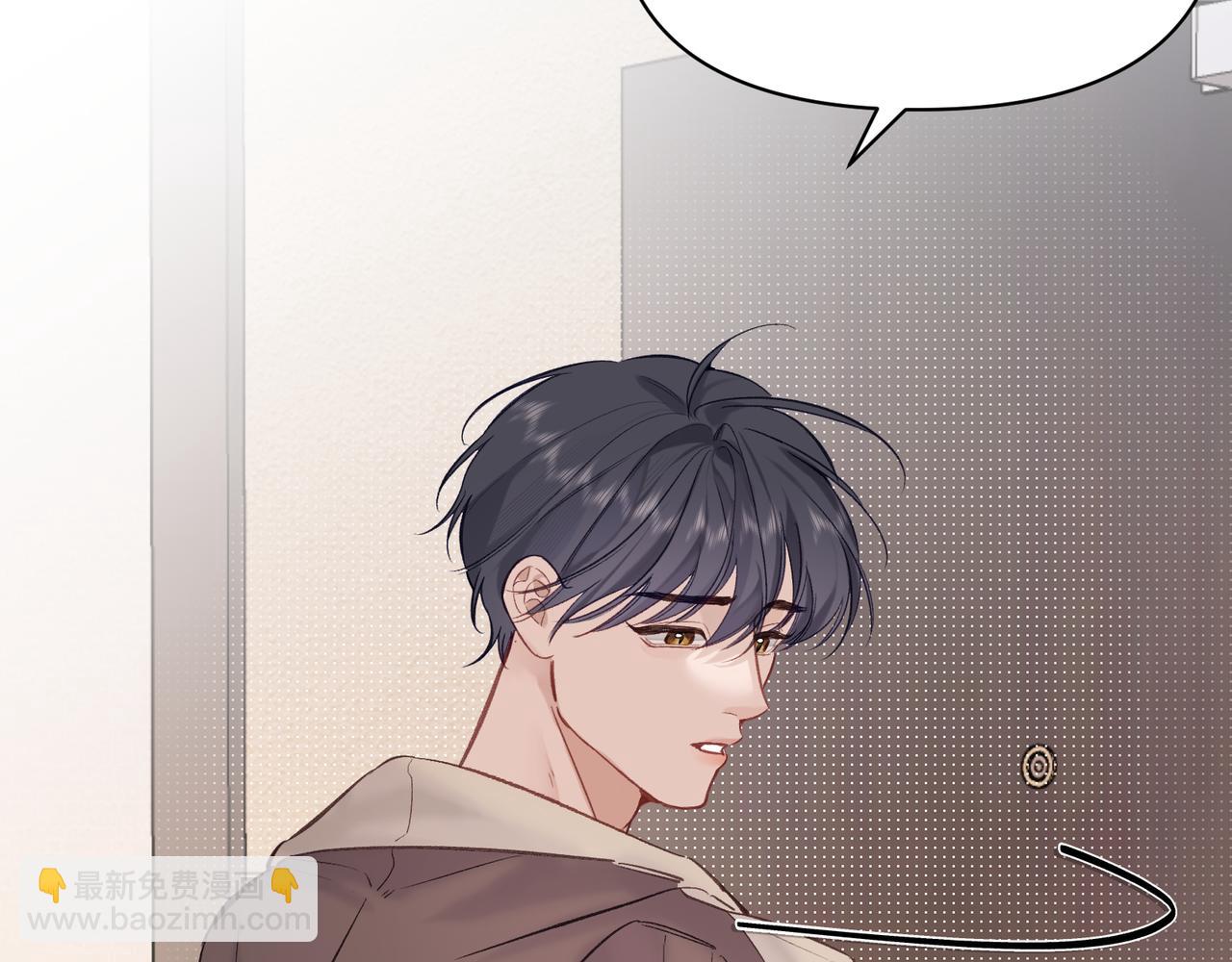 第22话 你怎么才来？(1/2)-第26话