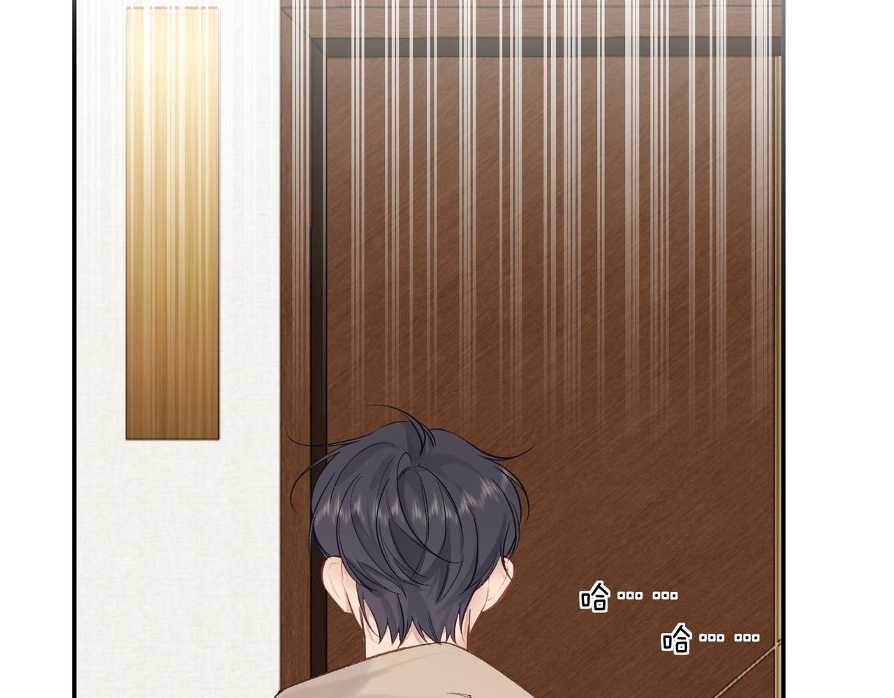 第22话 你怎么才来？(1/2)-第26话