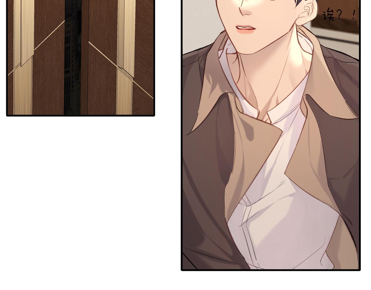 第22话 你怎么才来？(1/2)-第26话