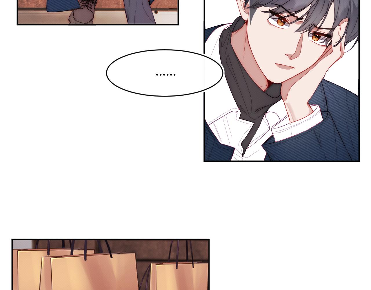 第四话 那小子一定是个外星人(1/2)-第6话