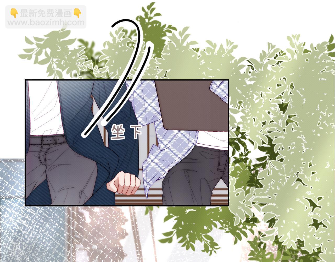 第四话 那小子一定是个外星人(1/2)-第6话