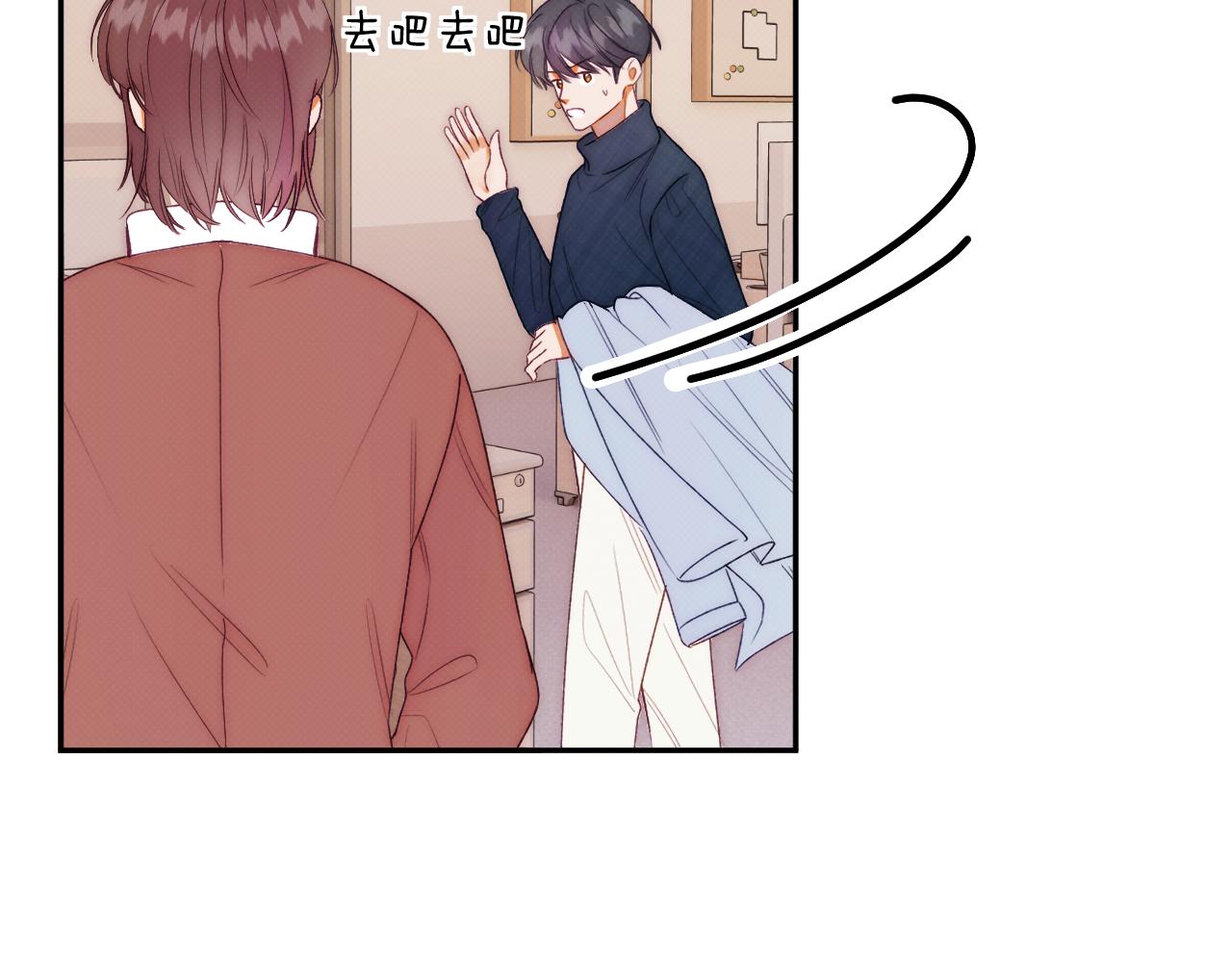 第六话 门(1/4)-第8话