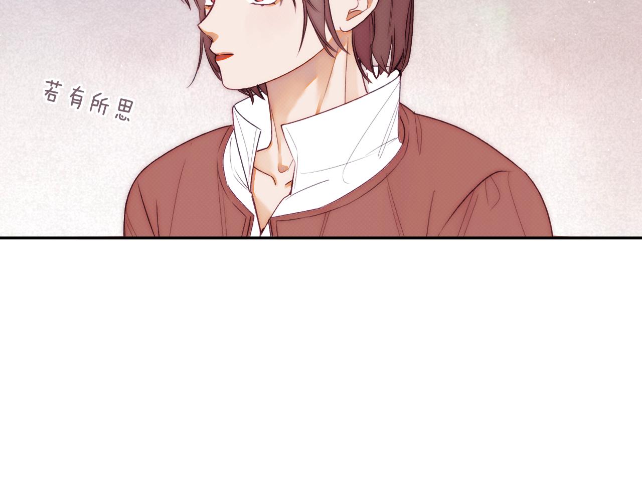 第六话 门(1/4)-第8话