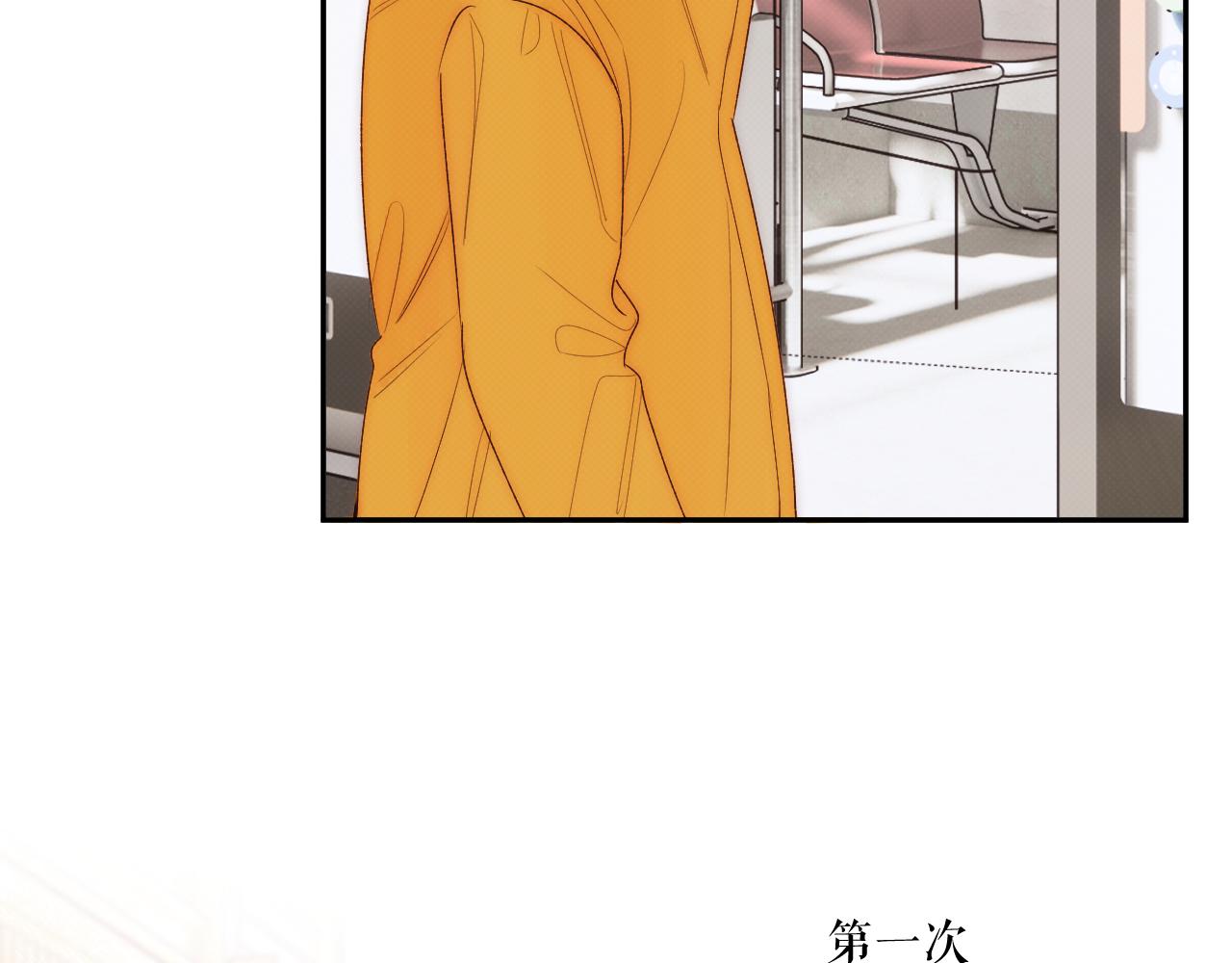 第六话 门(1/4)-第8话