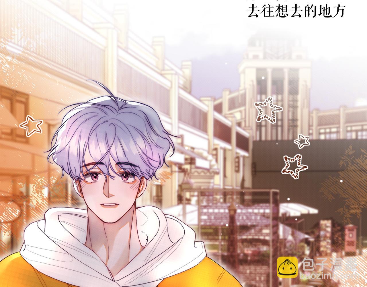 第六话 门(1/4)-第8话