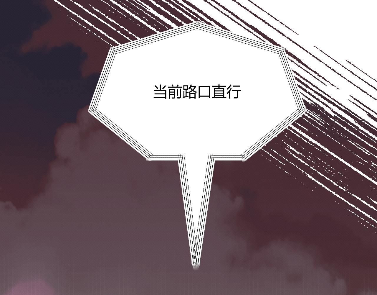 第六话 门(1/4)-第8话