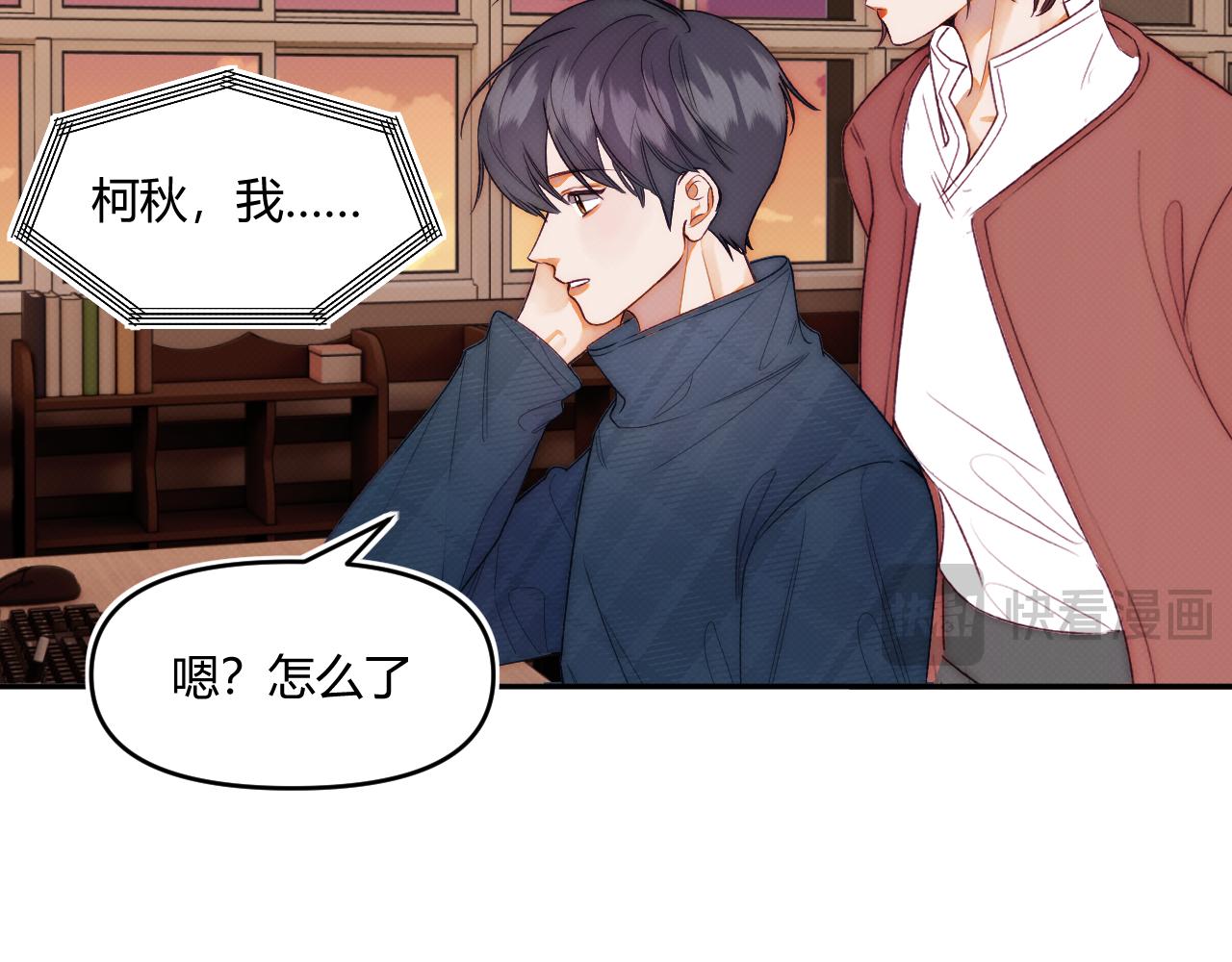 第六话 门(1/4)-第8话