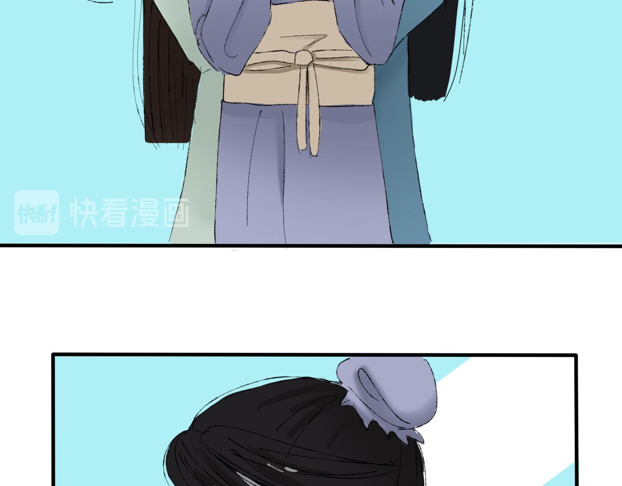 请听我解释！不要再追了！-第10话