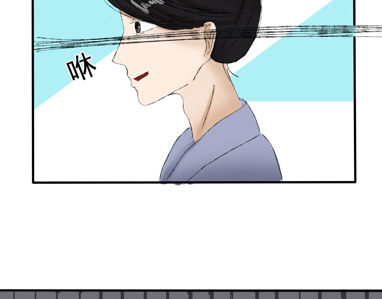 请听我解释！不要再追了！-第10话