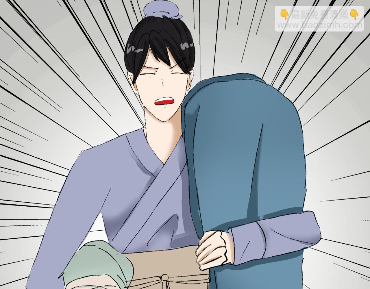 请听我解释！不要再追了！-第10话