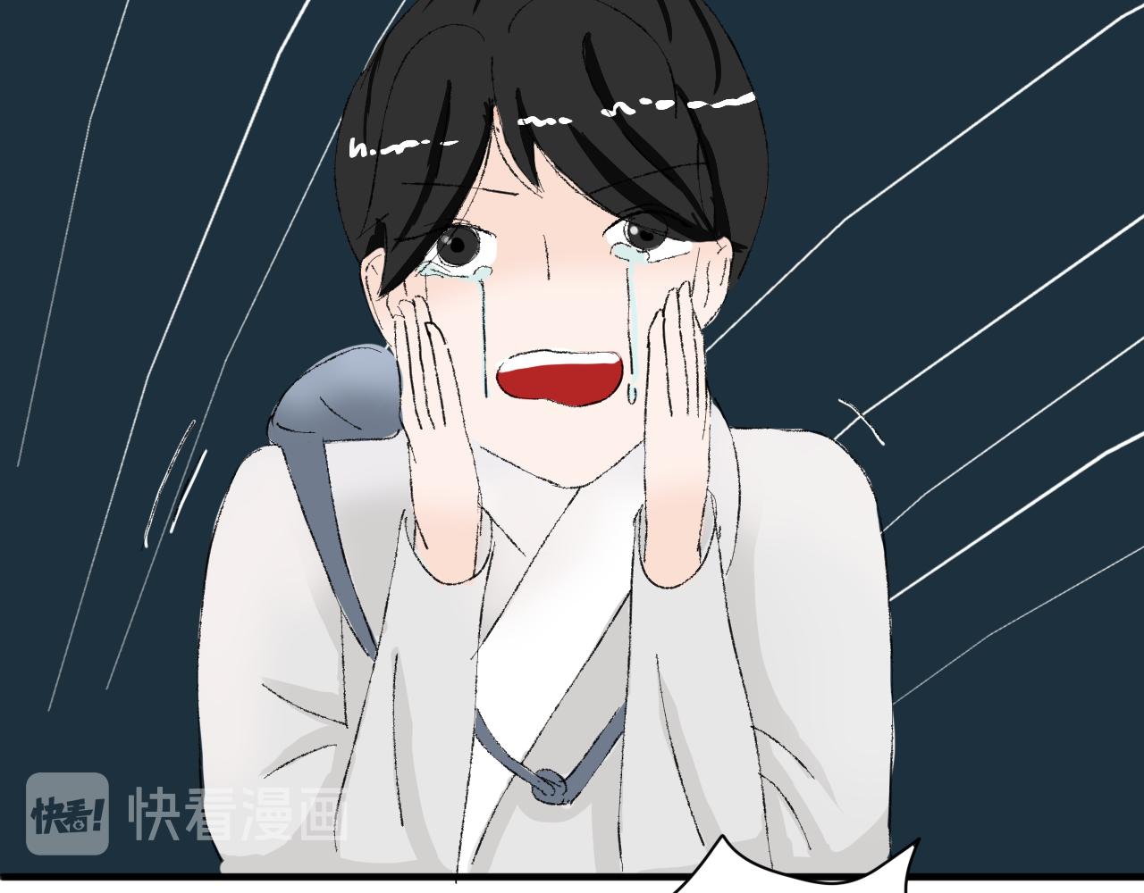 【单元一】让我变强吧！我要复仇-第14话