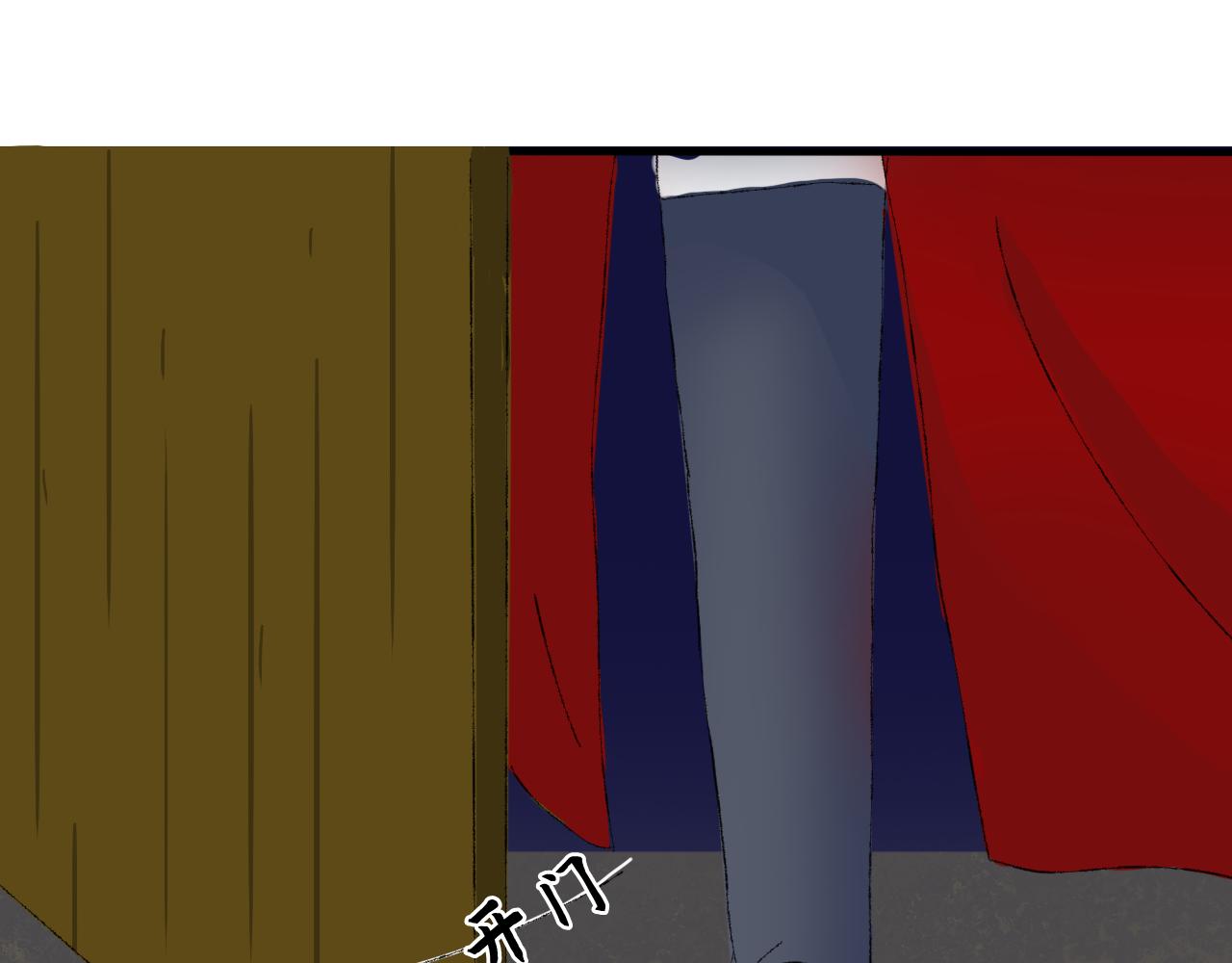 【单元一】让我变强吧！我要复仇-第14话