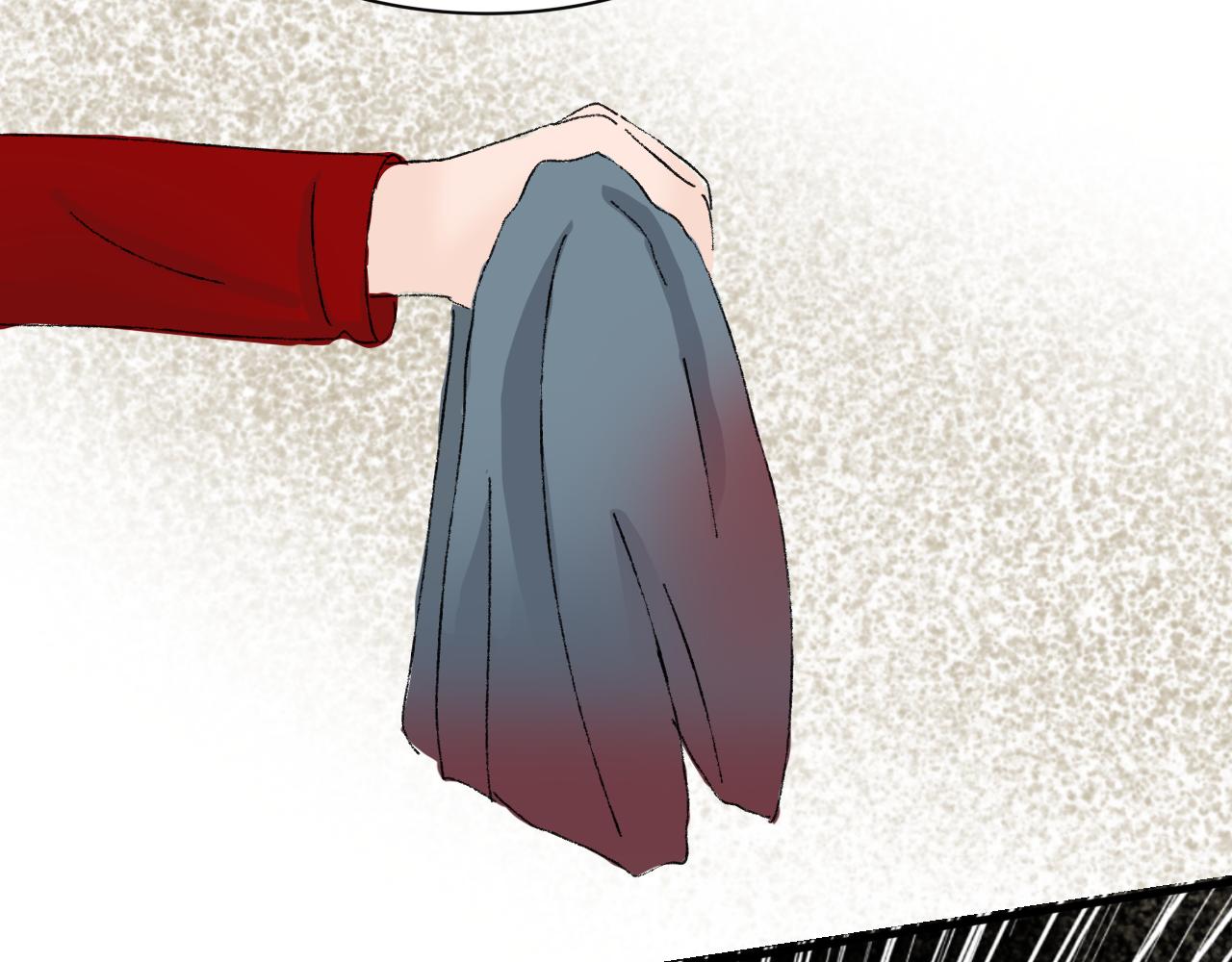 【单元一】让我变强吧！我要复仇-第14话