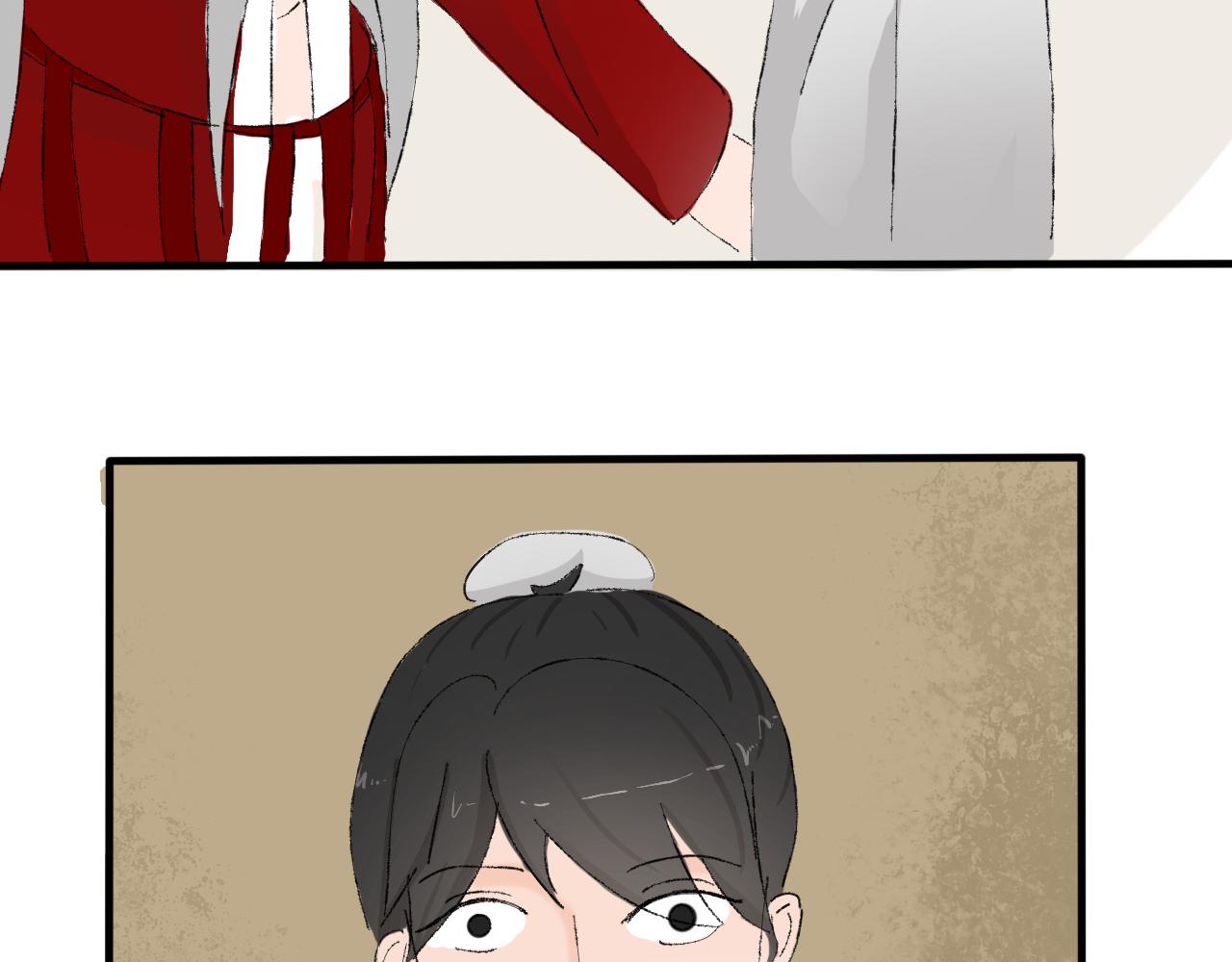 【单元一】让我变强吧！我要复仇-第14话