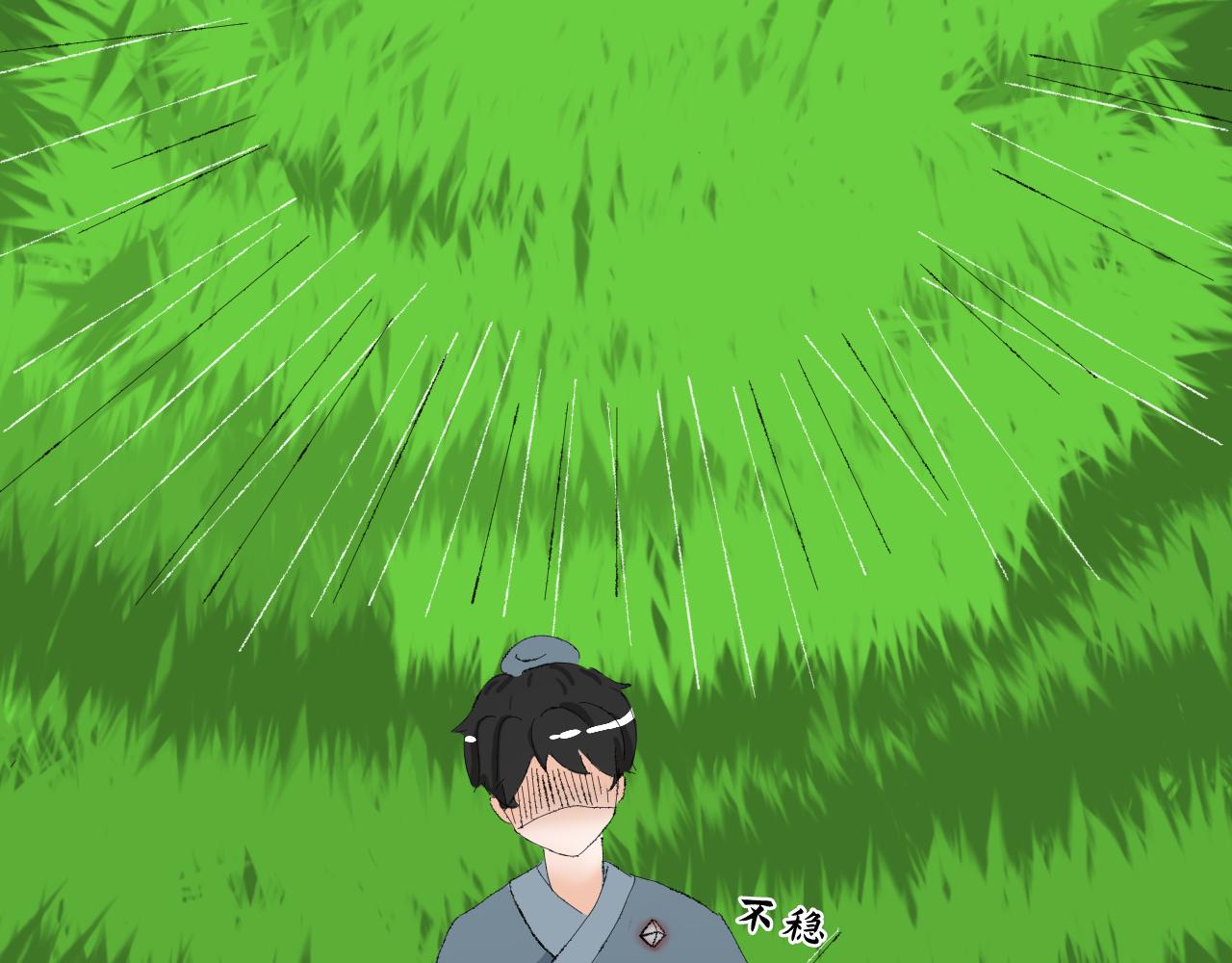 【单元一】让我变强吧！我要复仇-第14话