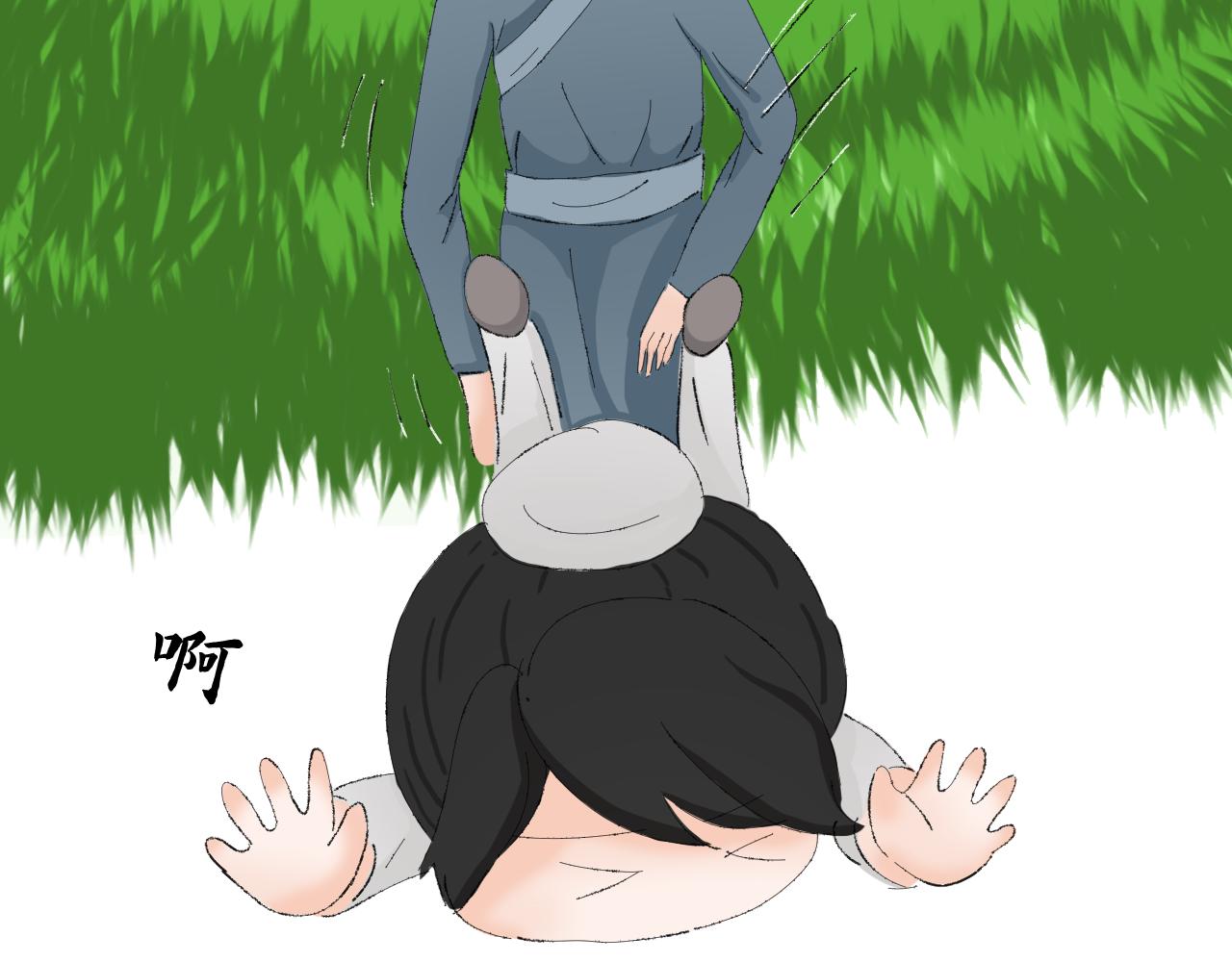 【单元一】让我变强吧！我要复仇-第14话