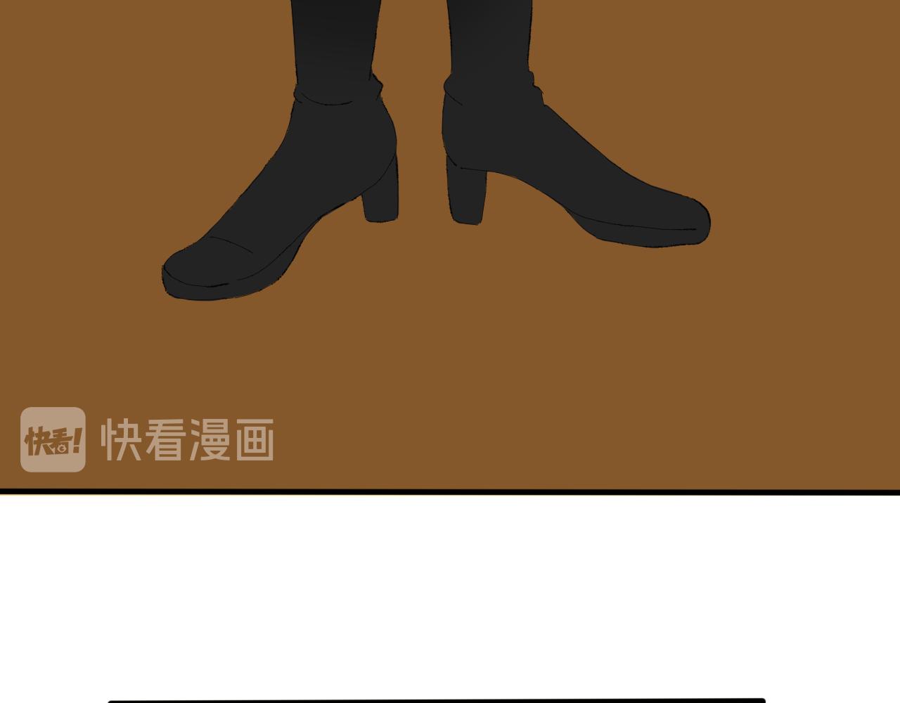 一臺戲 - 【單元一】最後的試煉 - 7
