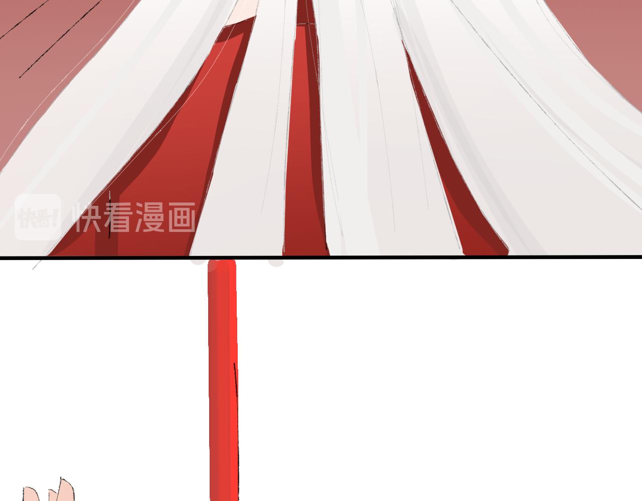 一臺戲 - 【單元一】最後的試煉 - 3