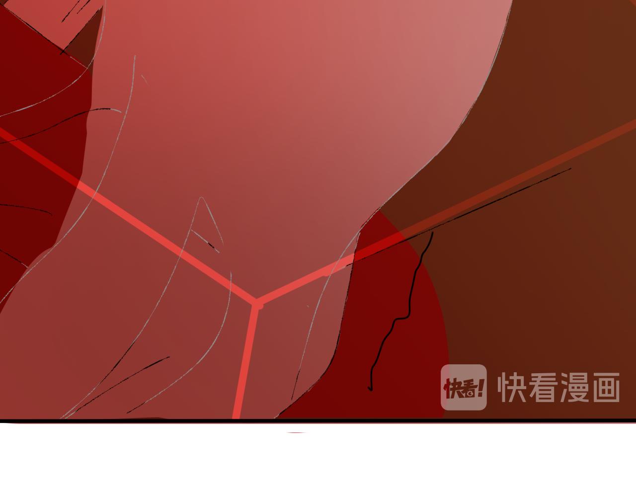 一臺戲 - 【單元一】最後的試煉 - 5