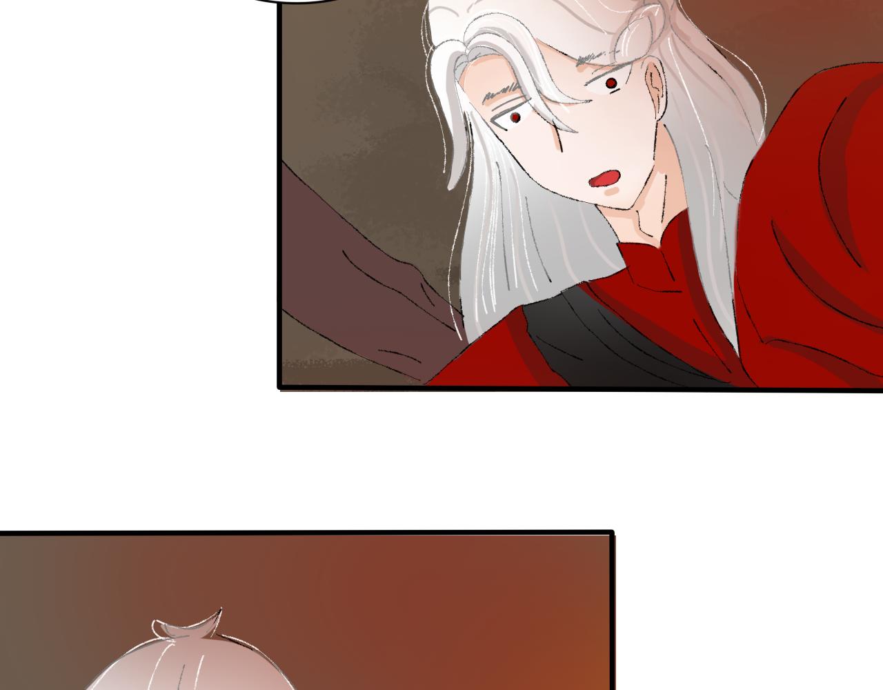 【单元一】少爷你辛苦了(1/2)-第18话