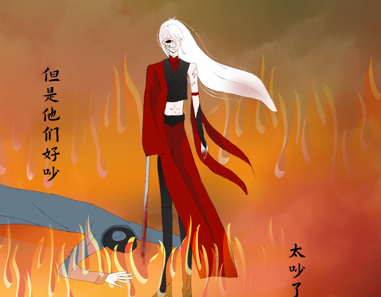 【单元一】少爷你辛苦了(1/2)-第18话