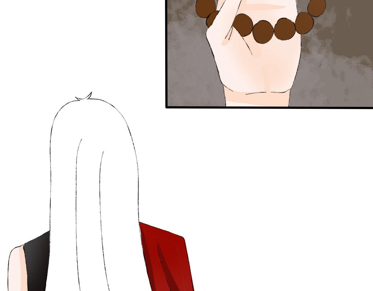 【单元一】少爷你辛苦了(1/2)-第18话