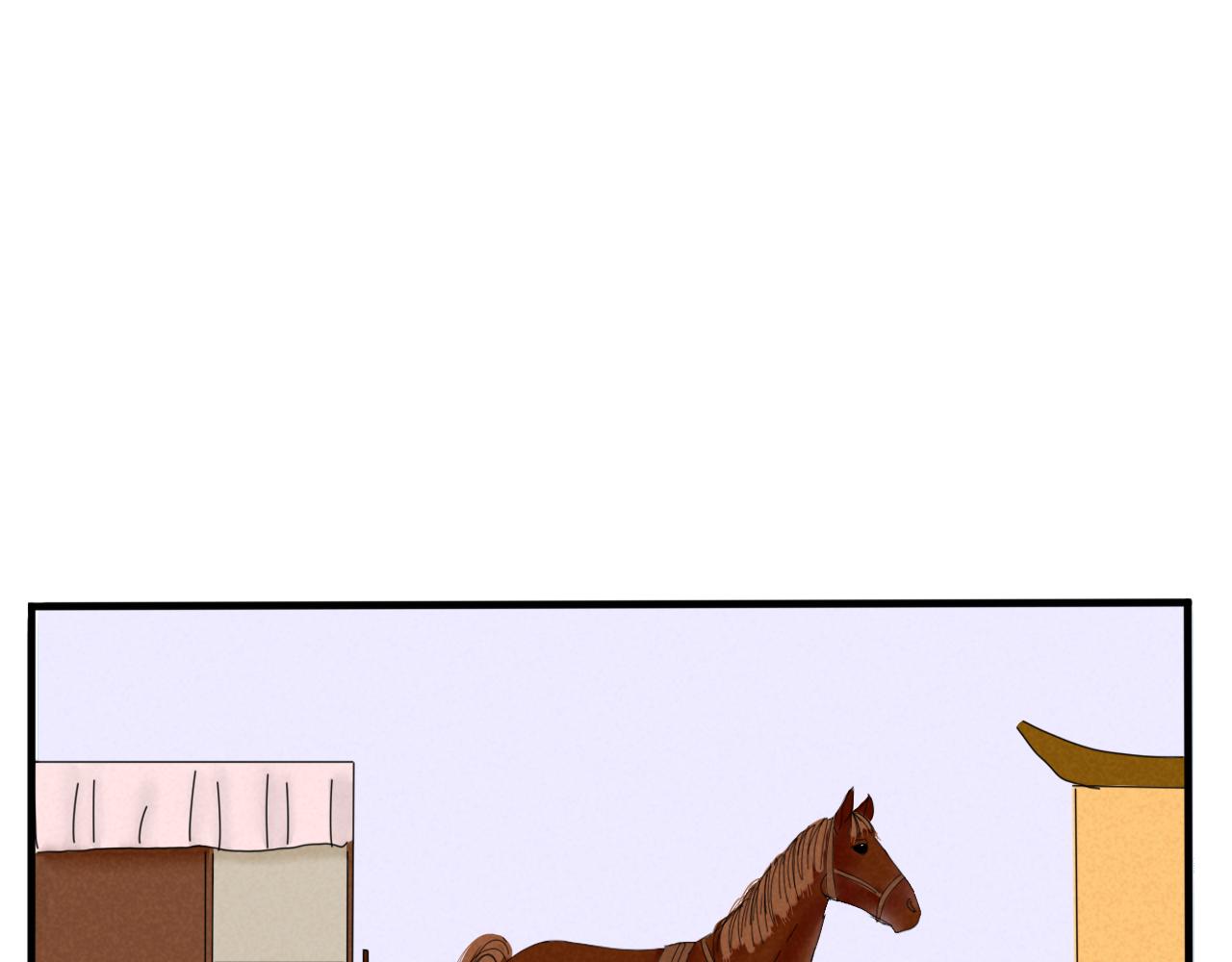 没想到你居然懂？！-第2话