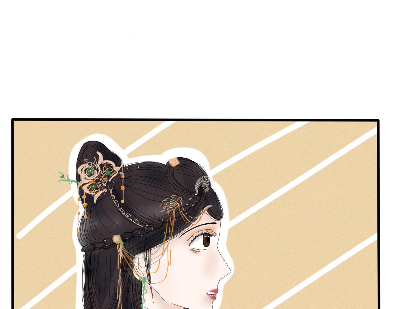 没想到你居然懂？！-第2话