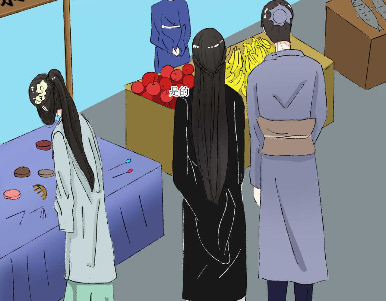 写作香蕉读作剧情推动器-第20话