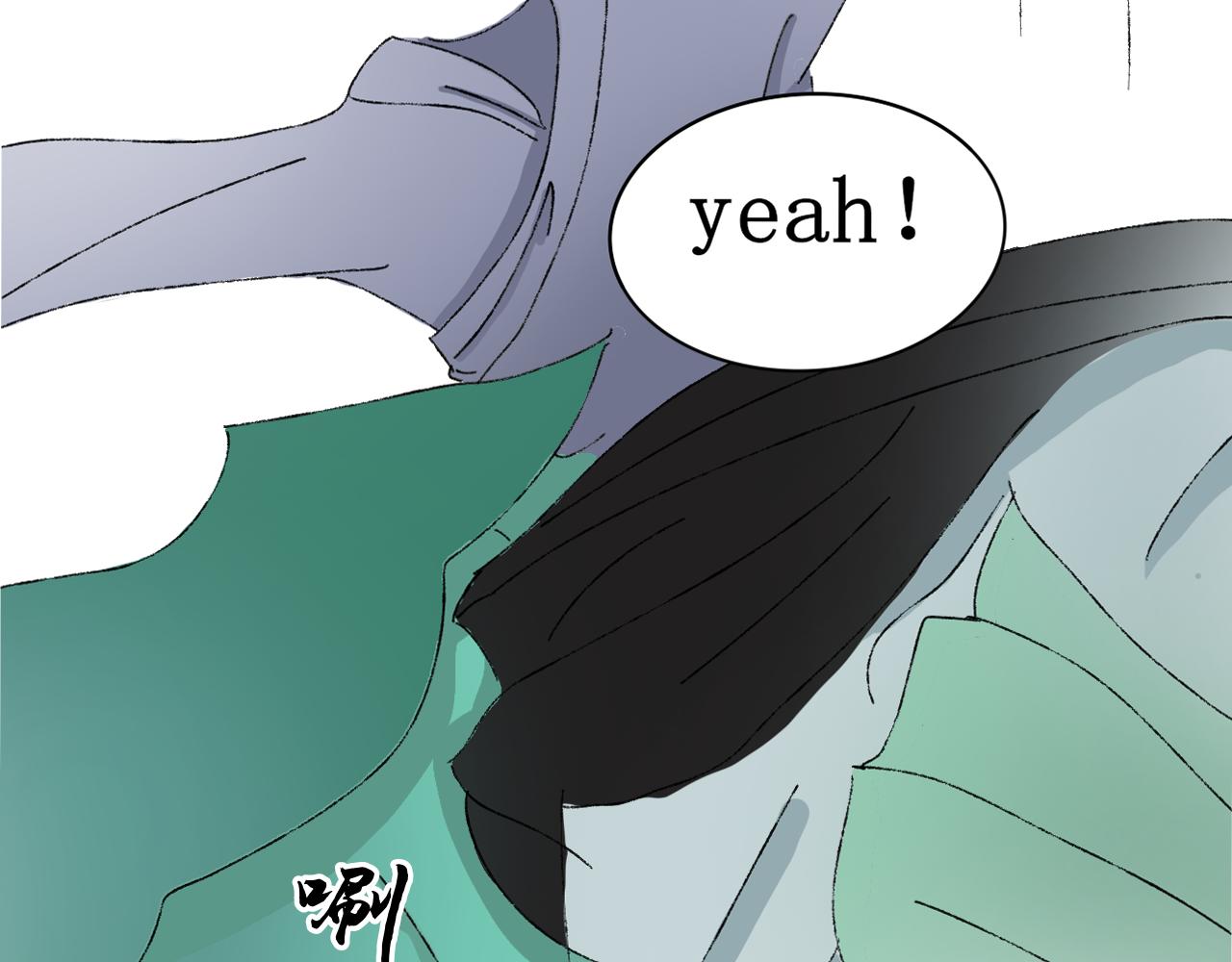 穿越人士的日常生活(1/2)-第22话