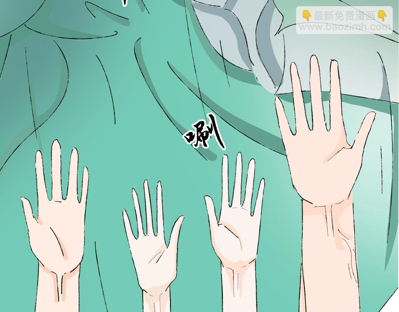 穿越人士的日常生活(1/2)-第22话