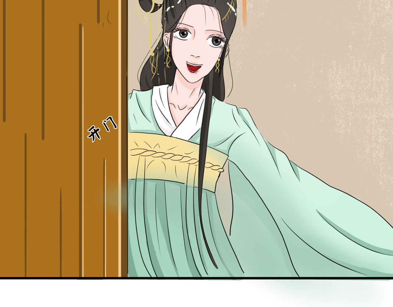 相信我我不是什么恶魔(1/2)-第24话