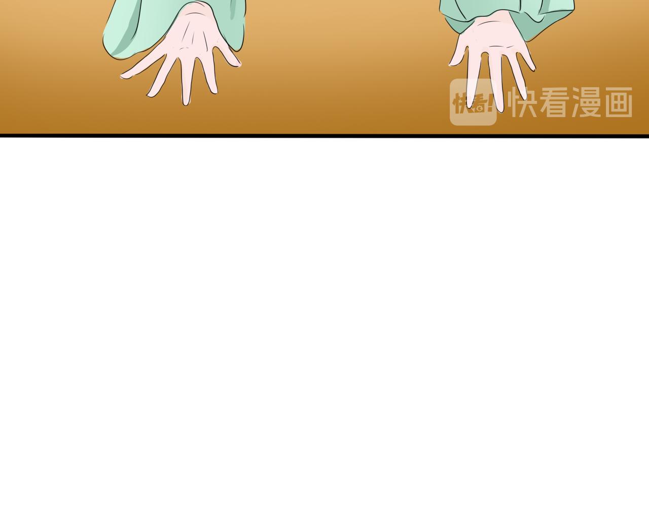 相信我我不是什么恶魔(1/2)-第24话