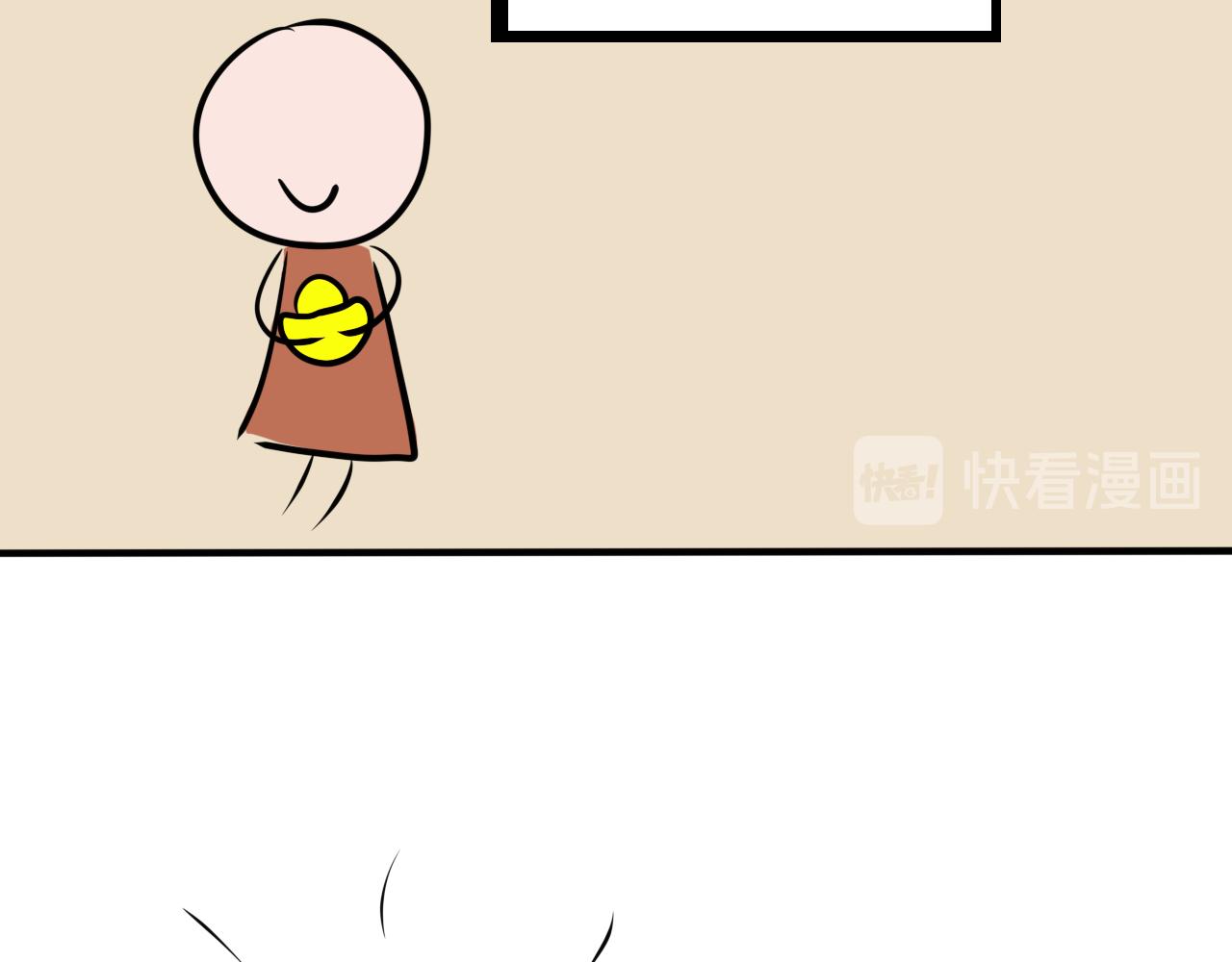 相信我我不是什么恶魔(1/2)-第24话