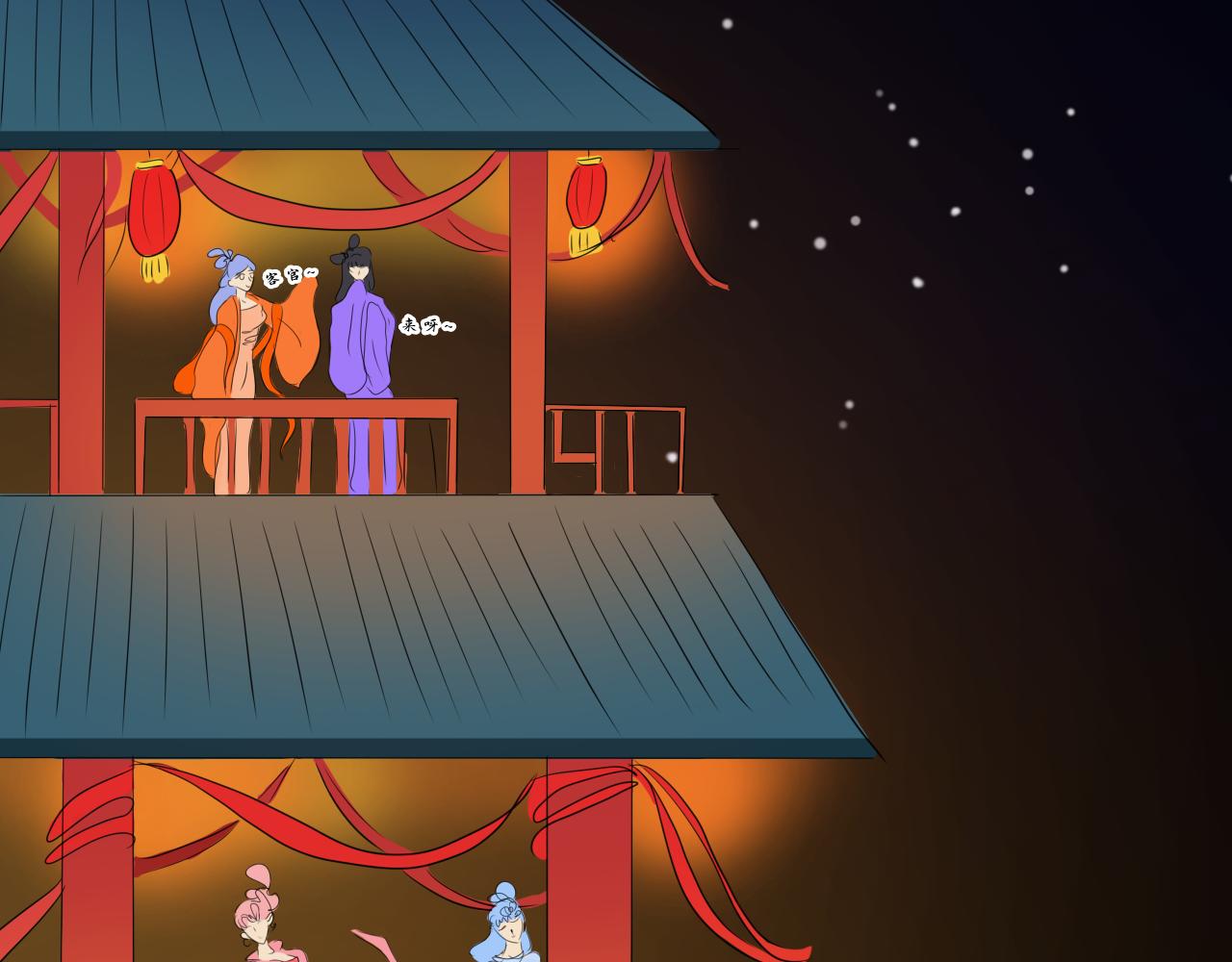 换装绝对不是因为自己想玩(1/2)-第26话